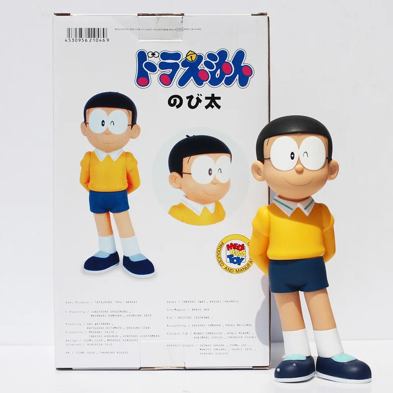 Игрушечные фигурки Doraemon Nobi Nobita из ПВХ игрушки 20 см в коробке розничная продажа