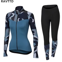 Женские зимние теплые флисовые майки для велоспорта, одежда для велоспорта, Ropa Ciclismo Maillot Ciclismo, Мужская велосипедная рубашка, одежда для велоспорта