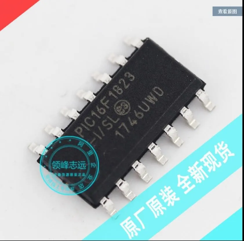 

Module PIC16F1823-I/SL PIC16F1823 SOP 20PCS-100PCS Original authentic and new Free Shipping