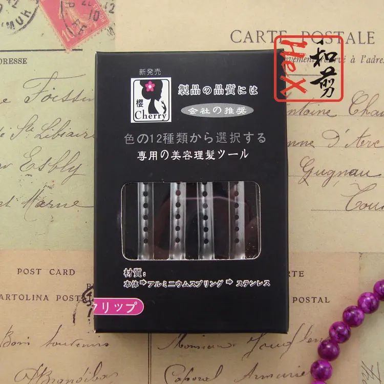 

12pcs/box professional hair clips for the hairdresser metal curl hair clips stainless steel salon clips