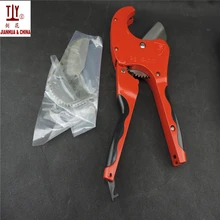 С бесплатным лезвием 617 г пластиковые труборезы Stailess стальные лезвия ножницы Max Cut 64 мм легко для ПВХ PU PP-P PE