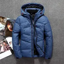 Новинка, мужские куртки-пуховики с капюшоном, мужские толстые зимние пуховики, мужские модные высококачественные пальто, сохраняющие тепло, парки, верхняя одежда
