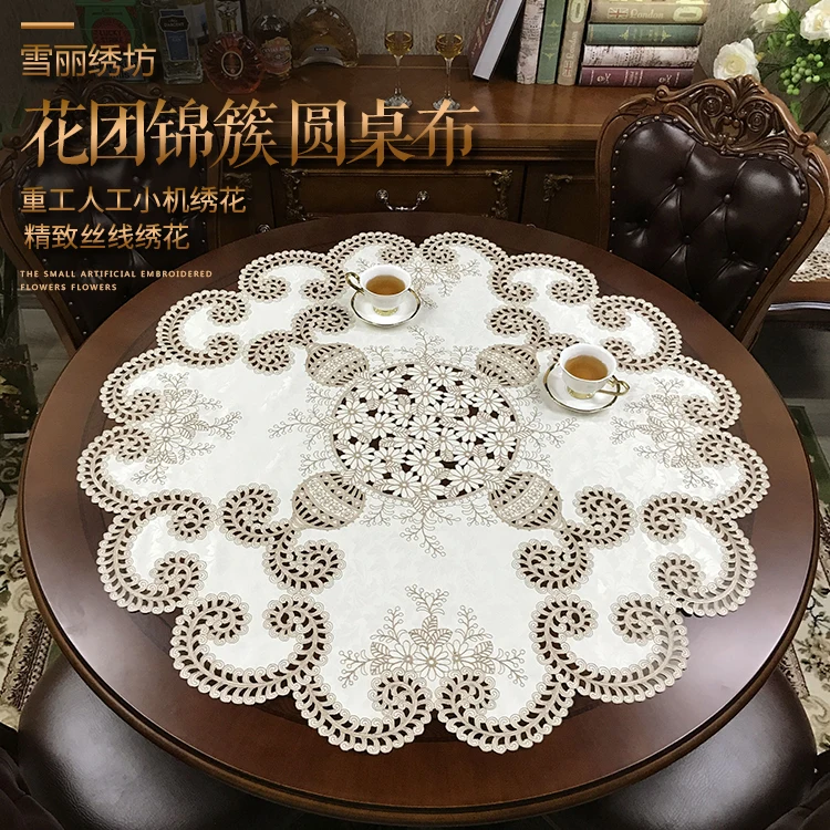Luxurious brown flowers lace embroidery cloth art circular tablecloth table runner Table flag dust covers Placemat