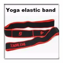 yoga band_meitu_24