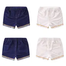 1 предмет, летние детские однотонные шорты с принтом для мальчиков и девочек, брюки детские повседневные джинсовые шорты до колена Новинка, на возраст от 2 до 7 лет
