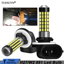 TUINCYN 2 шт H27W/2 881 светодиодные лампы, противотуманный светильник s для автомобилей, светодиодный противотуманный светильник, высокий светильник s, автомобильный источник освещения 6000K белый H27W H27 Led