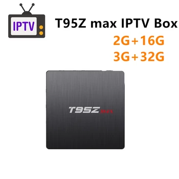 

T95Z Max Smart Android 7.1 Set Top Box 2GB/3GB RAM 16GB/32GB ROM Octa Core S912 Dual Band 5G WIFI TV Box HD 4K Media Player