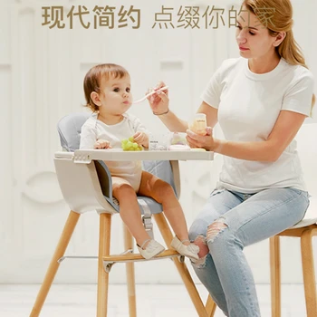 

Children Feeding Chairs Baby Solid Wood Dining Chairs Baby Dining Table Portable High Chair