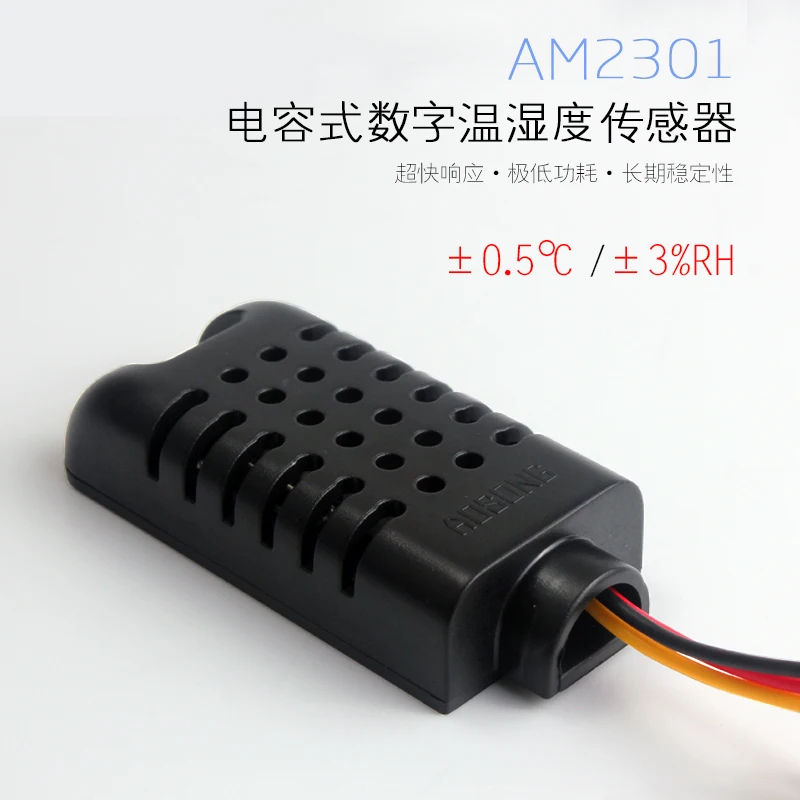 

Promotion DHT21 / alternative SHT10 AM2301 capacitive digital temperature and humidity sensor SHT11