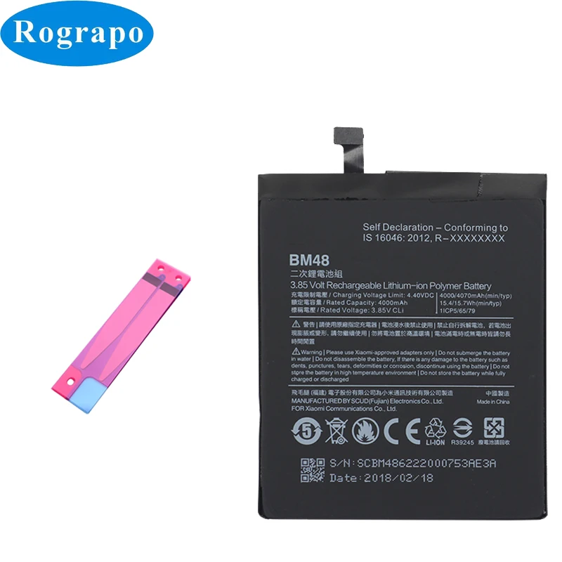 Original 4070mAh Xiao Mi Note2 BM48 Mobile Phone