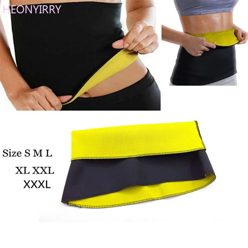 Women Neoprene Slimming Waist Belts Slim Belt font b Weight b font font b Loss b