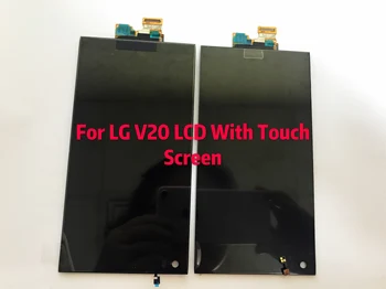 

10 PCS/Lot Pass Tested Original 5.7"LCD Pantalla Replacement For LG V20 With Touch Screen Digitizer Frame For LG VS995 VS996