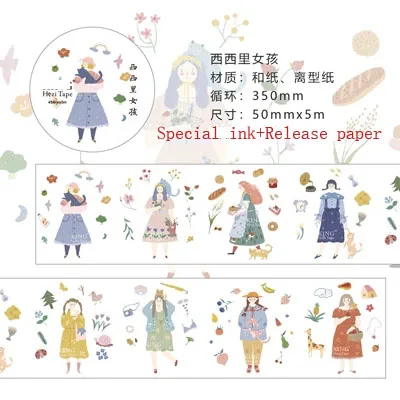 

Special ink 50mm Cartoon character fresh forest girl cute spring girl Decoration Washi Tape DIY Diary Scrapbooking Masking Tape