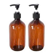 2 шт 500 мл пустые бутылки для шампуня непрозрачные универсальные бутылки с насосом контейнер для лосьона без капель дозатор мыла для рук(коричневый светильник