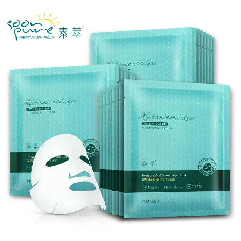 

SOON PURE Hyaluronic Acid Seaweed Essence Repair Face Mask Skin Care Treatment Mask Whitening Ageless Anti Winkles Free Shipping