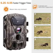 Охотничья камера TTL фото Ночное видение 3PIR Сенсор охотника Камера без MMS электронной почты игра постовой-разведчик Chasse дикой природы Камера H883