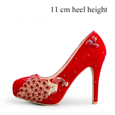 11cm