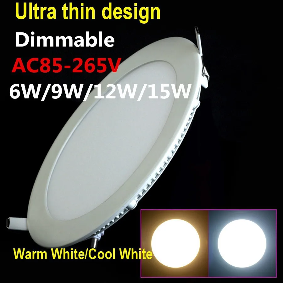 Светодиодный потолочный светильник с регулируемой яркостью 6 Вт, 9 Вт, 12 Вт, 15 Вт, Встраиваемый светодиодный панельный светильник с AC85-265V водителя, теплый белый/холодный белый DHL/FedEx