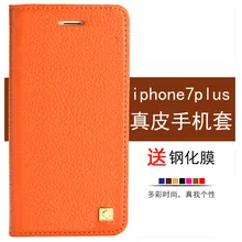 Горячее предложение! Распродажа! новинка, чехол с карманом для карт, роскошный для Apple iphone 7 Plus, Настоящая Натуральная Воловья кожа, чехол для телефона iphone 7 Plus