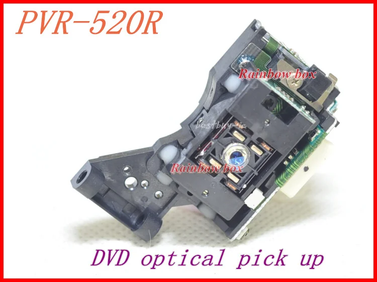PVR-520R  (1)
