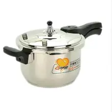 Скороварка 24 см бак высокого давления из нержавеющей стали