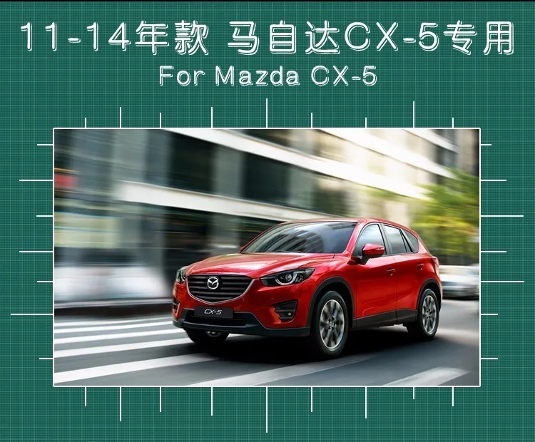 KOWELL для Mazda CX-5 фары CX5 светодиодный фары DRL Объектив двойной луч H7 ксеноновые автомобильные аксессуары