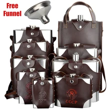 Best Offers 4 8 18 38 48 64 88 108 128 178 OZ Stainless Steel Hip Flask Liquor Whisky Portable Pocket Flasks Alcohol Bottle with Belt Case Best Offers 4 8 18 38 48 64 88 108 128 178 OZ Stainless Steel Hip Flask Liquor Whisky Portable Pocket Flasks Alcohol Bottle with Belt Case