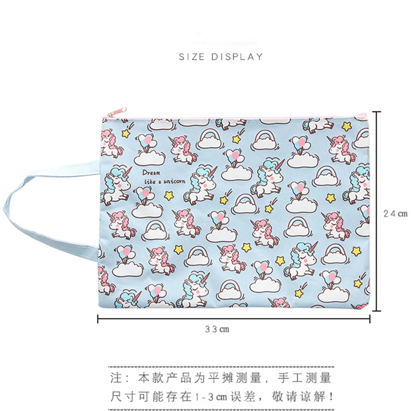 1 шт., милый мультяшный единорог, Красочная Сумка для документов А4, Сумка для документов, папка для документов, канцелярские товары, школьные офисные принадлежности для детей, Gif