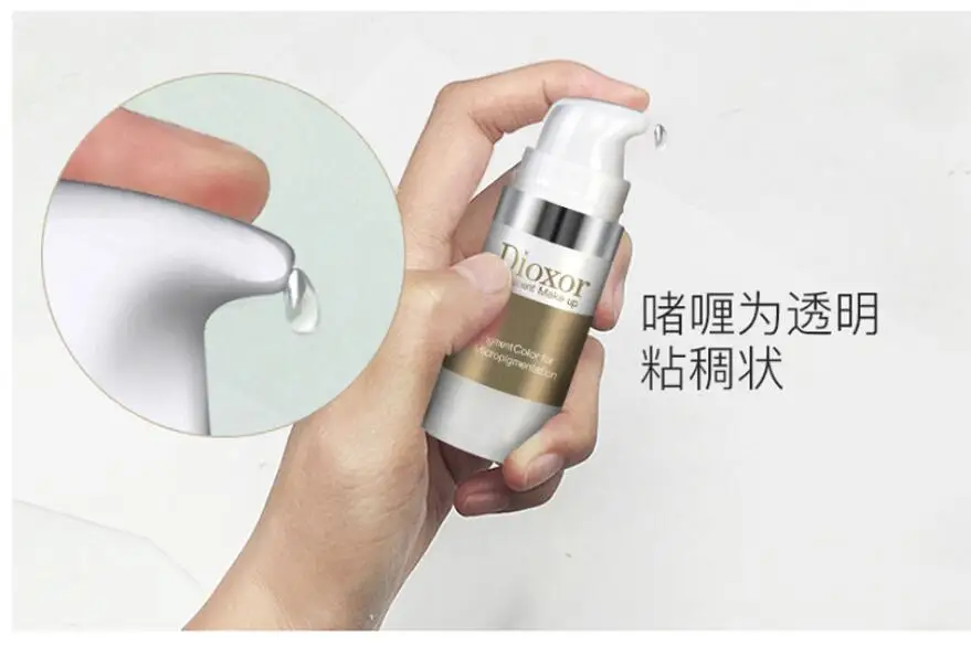 QQ20190114214942