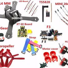 Мини QAV-X 214 мм FPV гоночный Квадрокоптер с PDB-XT60 F3 Acro плата контроллера Mini 20A Pro ESC RS2205 2300KV TS5828