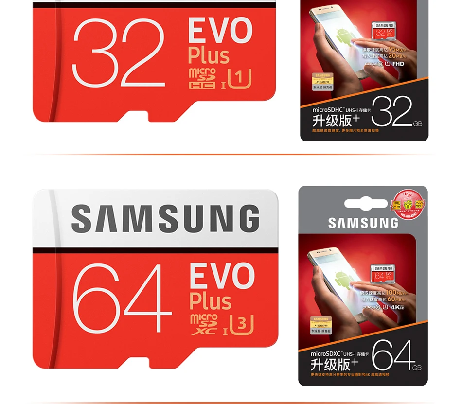 Samsung Micro SD карта 64 Гб 128 Гб Microsd 256 ГБ sdhc 32 ГБ EVO PLUS карта памяти класс 10 Mini SD карта 16 Гб SDXC 4k U3 красная TF карта