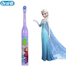 Children Electric Toothbrush Protect Baby Teeth Rotating Gum care Oral B Electric Toothrush for Kids 3+