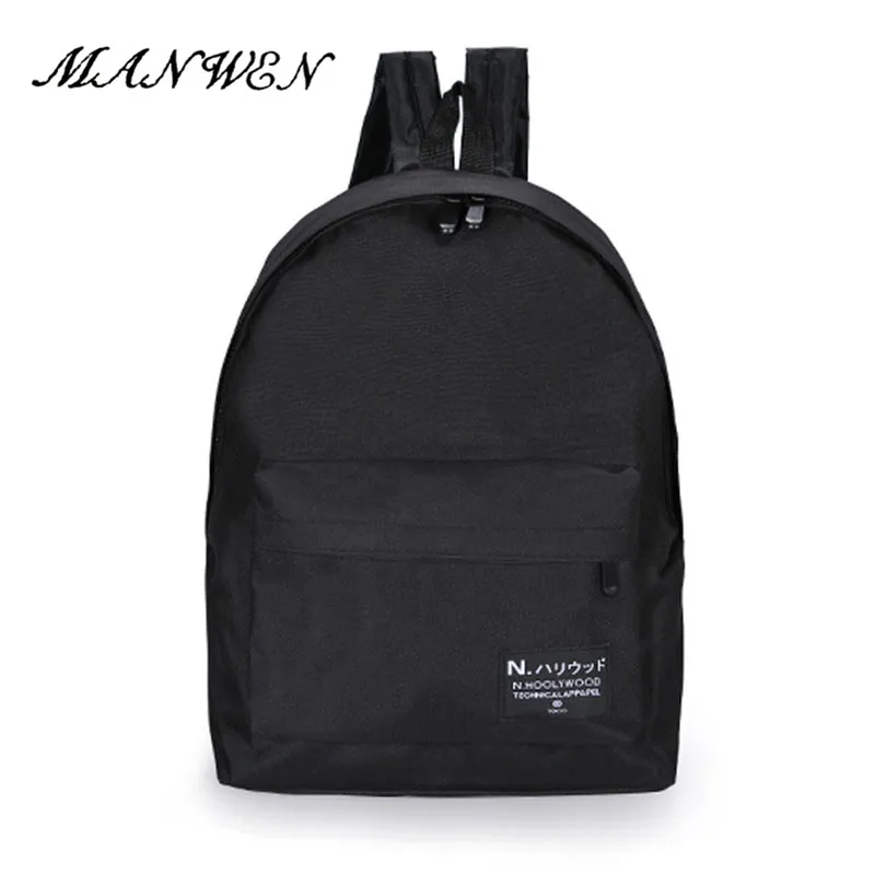MANWEN Brand Casual Backpack Preppy Style Bags Solid Black Fashion