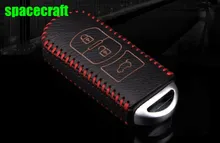 Genual leather key cover ,auto key holder,key wallet for Mazda 3 mazda 6 atenza, CX-5 CX-7 ,auto accessories,free shipping