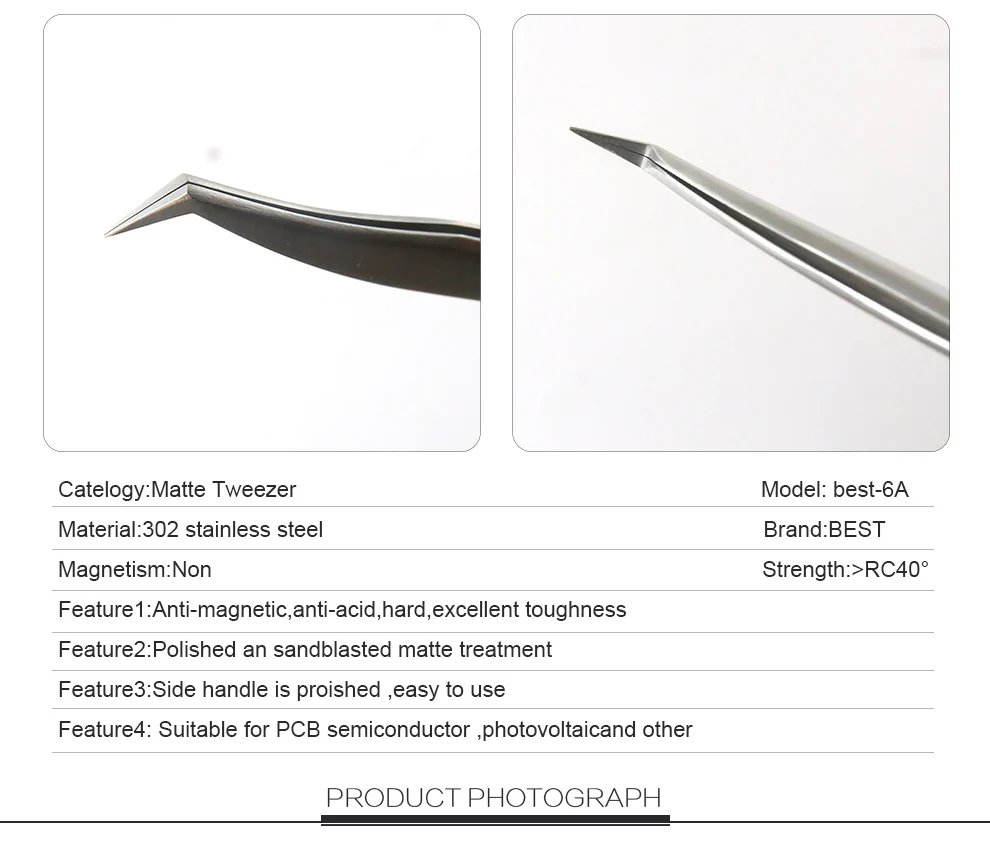 1 шт. Пинцет для душицы BST-6A 302 из нержавеющей стали износостойкие матовые антимагнитные пинцеты
