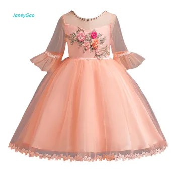 

JaneyGao Flower Girl Dresses For Wedding Party First Communion Dresses With Sleeves Appliques Tulle Little Girl Formal Gown 2019