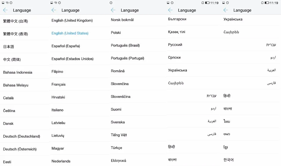 latest infinix smart New LeEco LeTV Le S3 X626/Le 2 X526 X520/X620/X625 Phone 5.5'' FHD Screen Android6.0 Smartphone Quick Charge Touch ID Russian infinix new model mobile