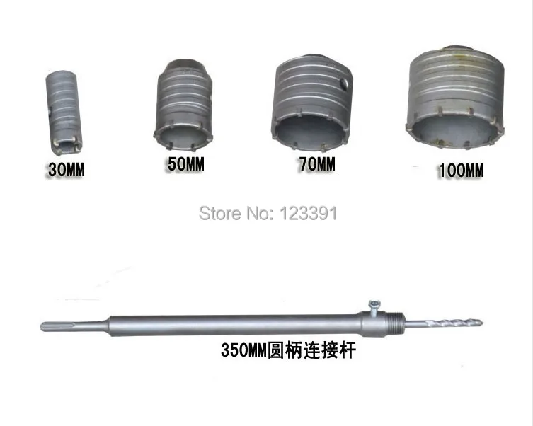 2015 new arrival 6PC set TCT electric Hammer wall hole saw 30 50 70 100mm with