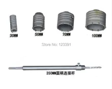 2015 new arrival 6PC set TCT electric Hammer wall hole saw 30 50 70 100mm with
