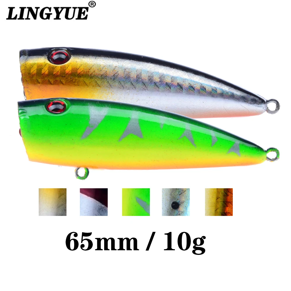 LINGYUE Topwater Popper Bait dur Wobbler leurre de pêche 6.5 cm 10g pour basse manivelle appât Isca artificiel 6 # crochet matériel Pesca