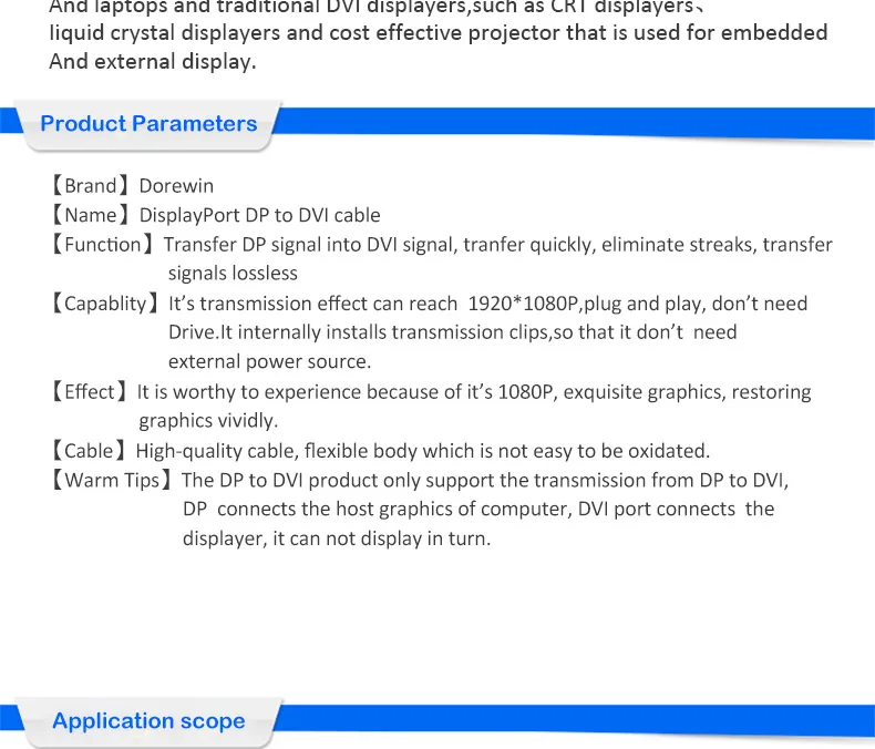 dpdvi2_02