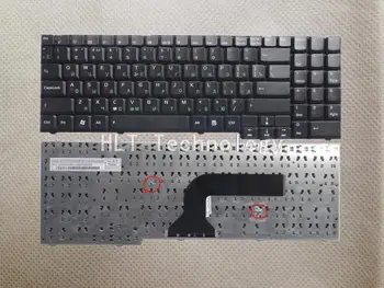 

Original and New Black Russia keyboard for ASUS M50 F7 G70 M50V X57 M70 G71 G2 G1P Good work!