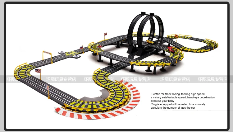 1:43 высокоскоростной трек двухслойный спиральный рельс горки игрушка DIY Собранный Электрический радиоуправляемый вагон гоночная игра игрушки для детей
