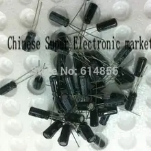 20 шт 250 V 10 мкФ 10*17 10X17 мм 10 мкФ DIP