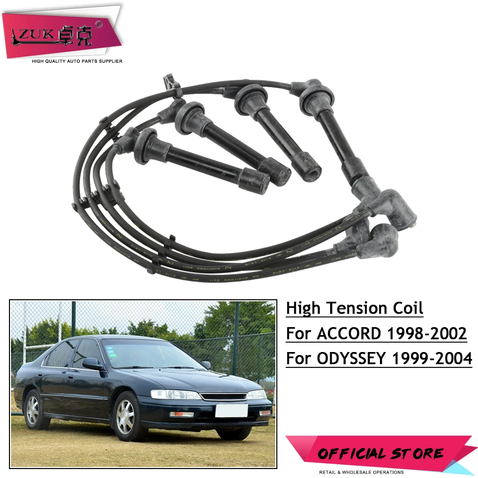 ZUK High Qualtity Ignition High Tension Coil Cord Cable Wire For HONDA