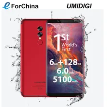 UMIDIGI S2 Pro Helio P25 Octa core Smartphone 6.0″ 5100mAh 6GB RAM 128GB ROM 13MP+5MP Dual Rear camera Fingerprint 4G Cell phone