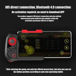 Беспроводной Bluetooth геймпад игровой контроллер для iOS Android мобильный телефон планшет новое поступление