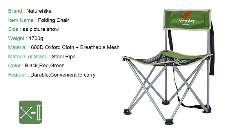 Точечный NH16J001-J Открытый Кемпинг походный складной стул Сверхлегкий Портативный Досуг Пикник кресло для отдыха на природе