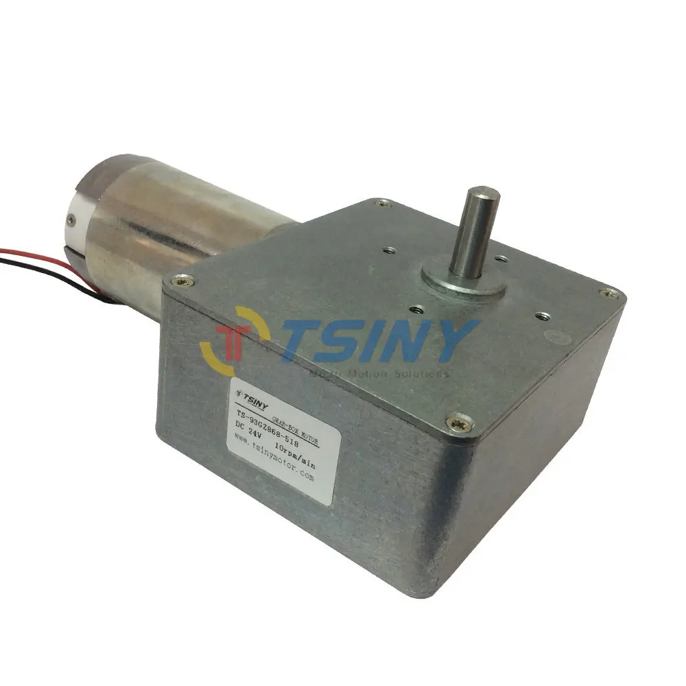

DC 24V/10rpm/100kg.cm High-torque BBQ worm gear motor.free shipping