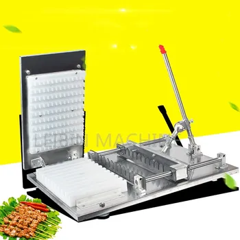 

Stainless steel manual doner kebab meat skewer machine high efficiency hot fast food lamb string tender meat machine